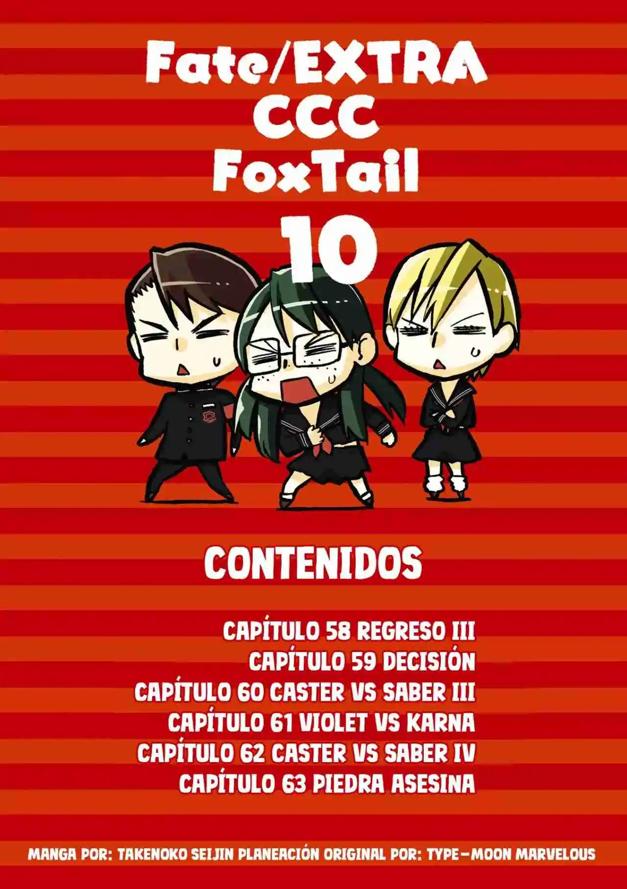Fate Extra CCC Fox Tail - Capítulo 62 - Página 5 - LectorTMOo