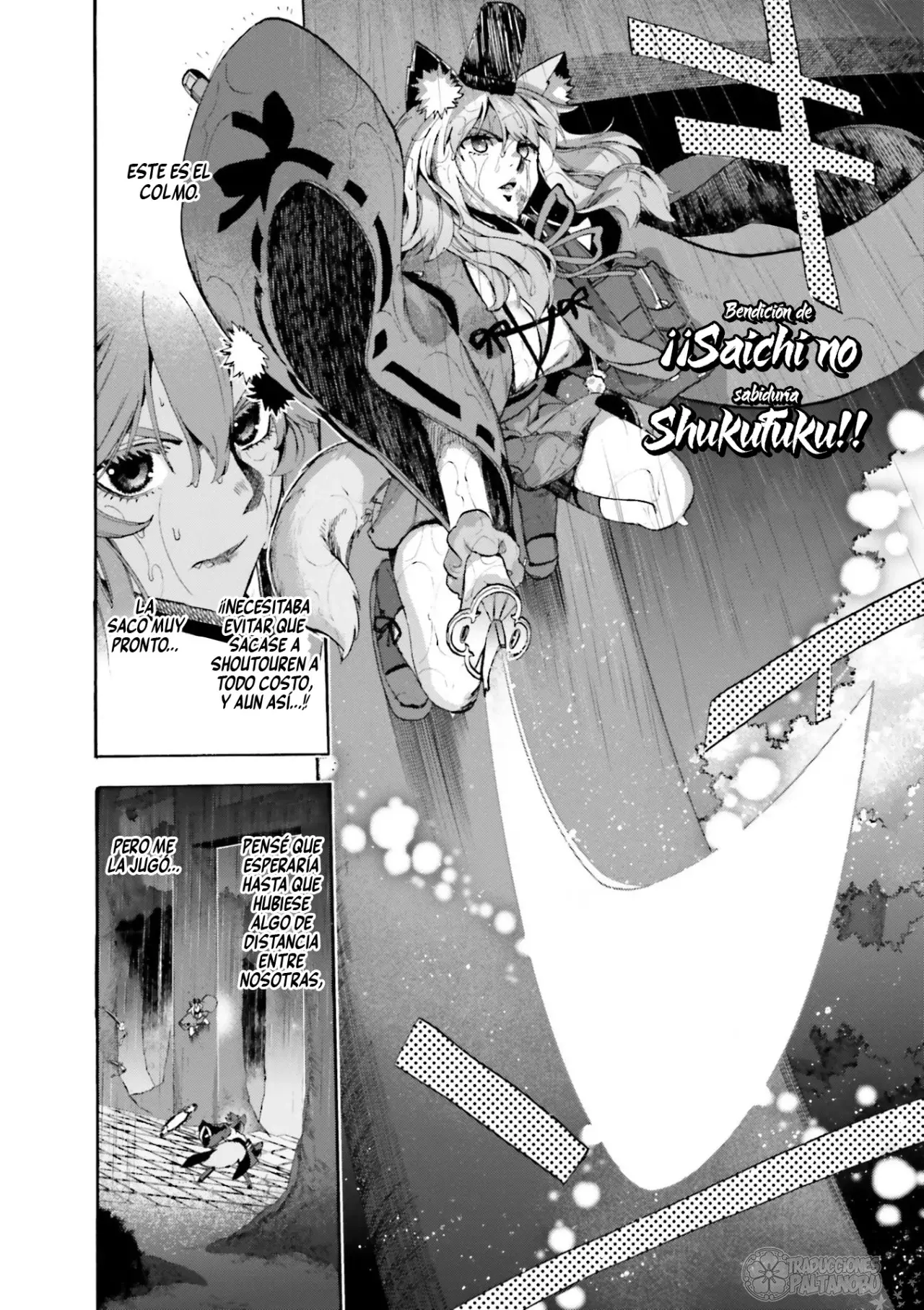 Fate Extra CCC Fox Tail - Capítulo 68 - Página 6 - LectorTMOo