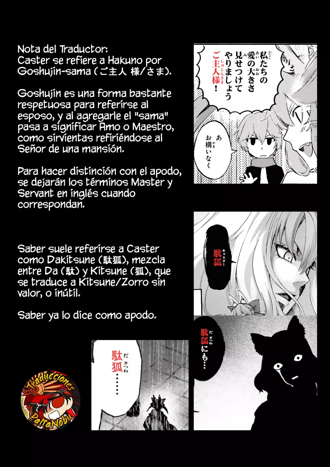 Fate Extra CCC Fox Tail - Capítulo 68 - Página 25 - LectorTMOo