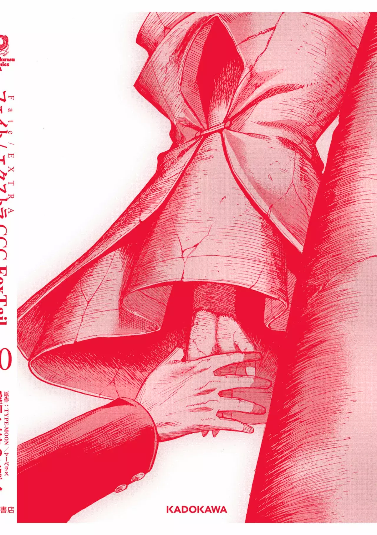 Fate Extra CCC Fox Tail - Capítulo 69 - Página 40 - LectorTMOo