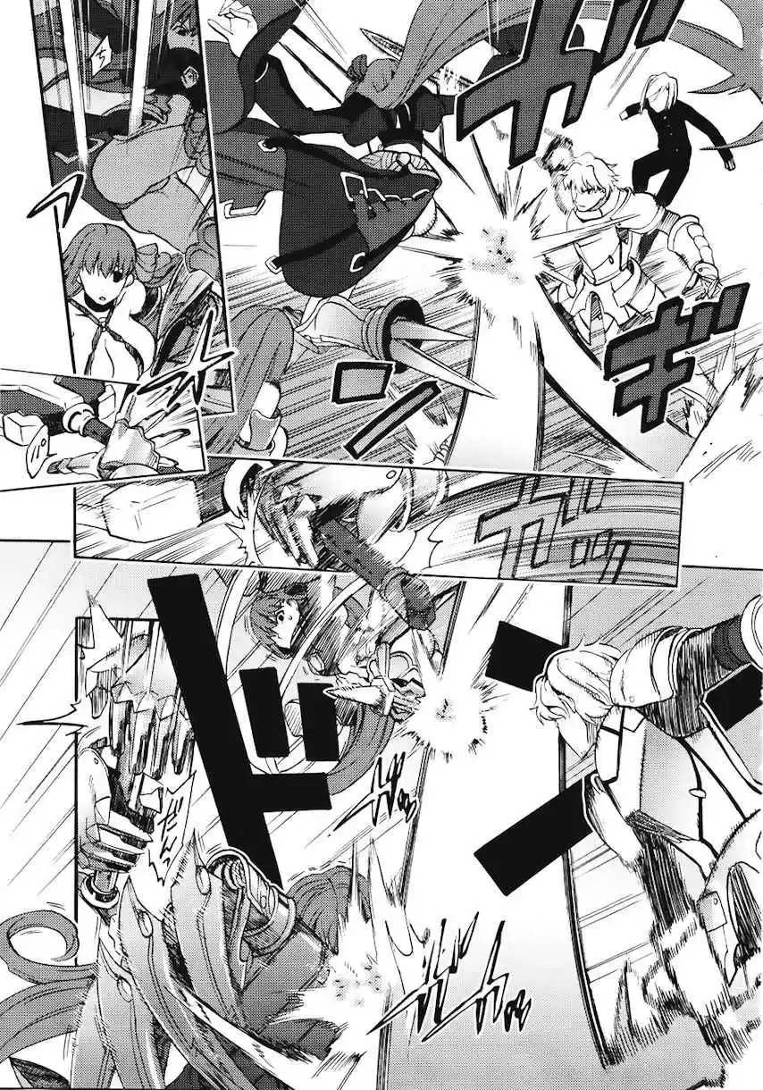 Fate Extra CCC Fox Tail - Capítulo 7 - Página 26 - LectorTMOo