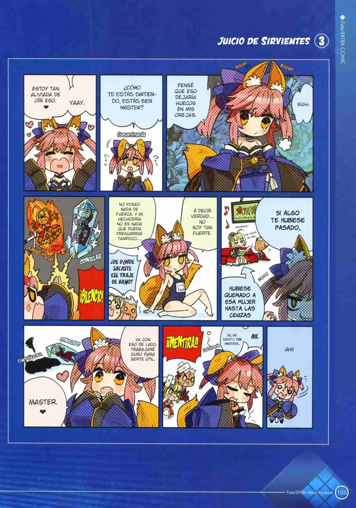 Fate/Extra Fanbook - Capítulo 2 - Página 3 - LectorTMOo