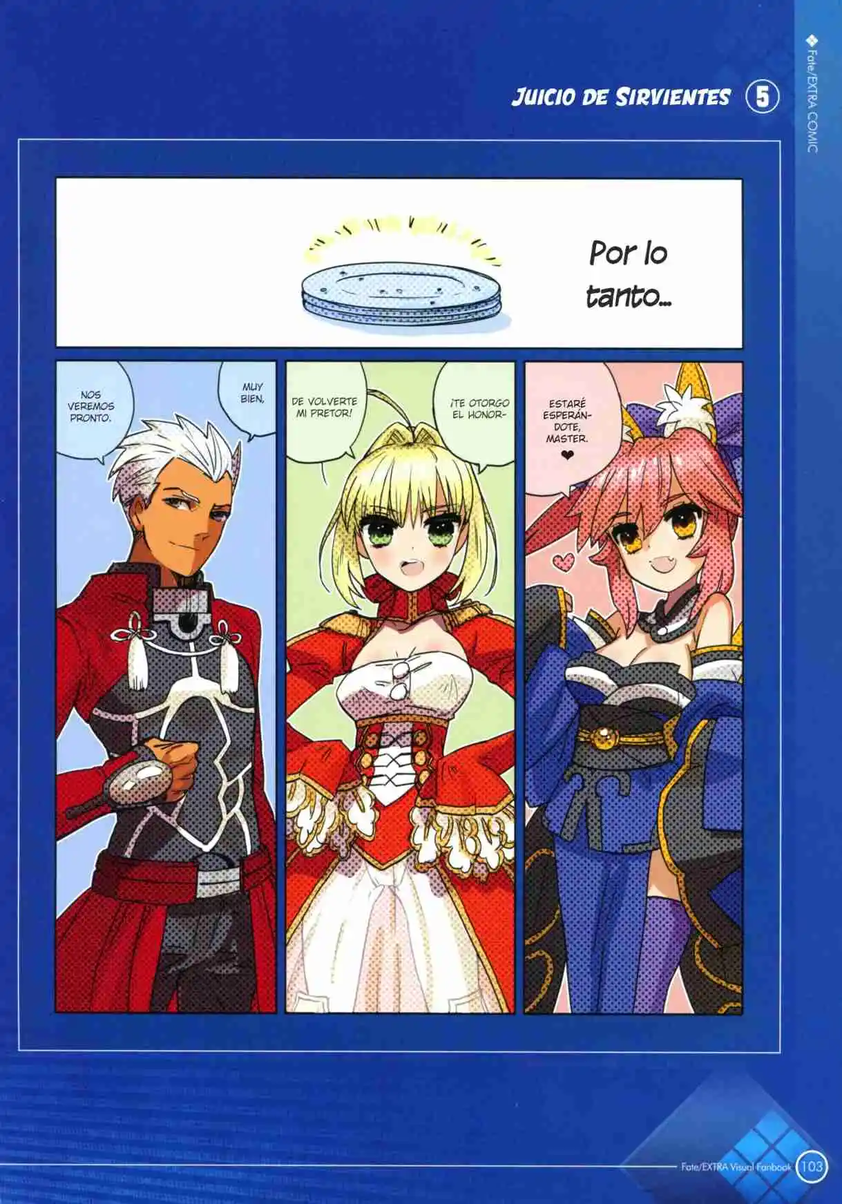 Fate/Extra Fanbook - Capítulo 2 - Página 5 - LectorTMOo
