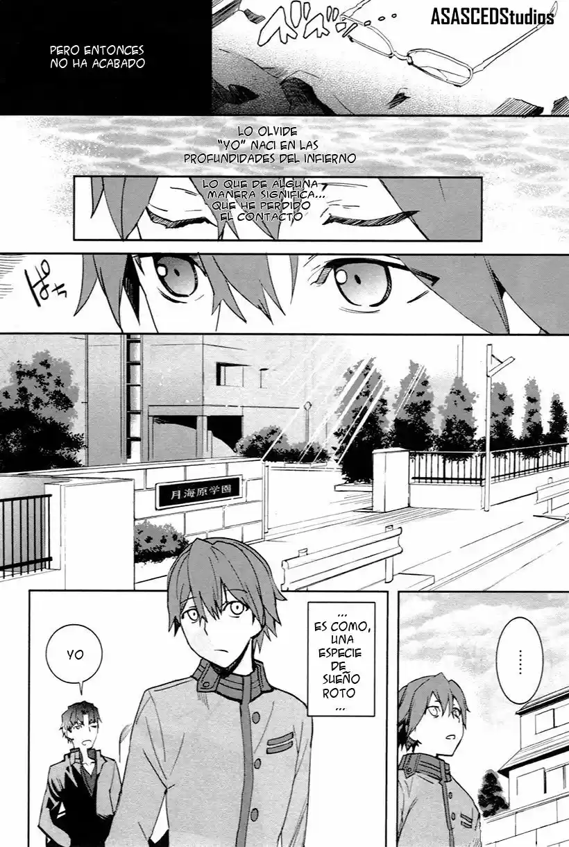 Fate/Extra - Capítulo 1 - Página 4 - LectorTMOo