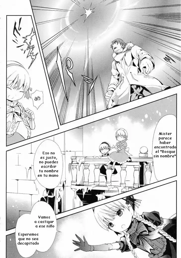 Fate/Extra - Capítulo 12 - Página 6 - LectorTMOo