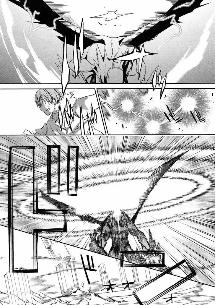 Fate/Extra - Capítulo 12 - Página 11 - LectorTMOo