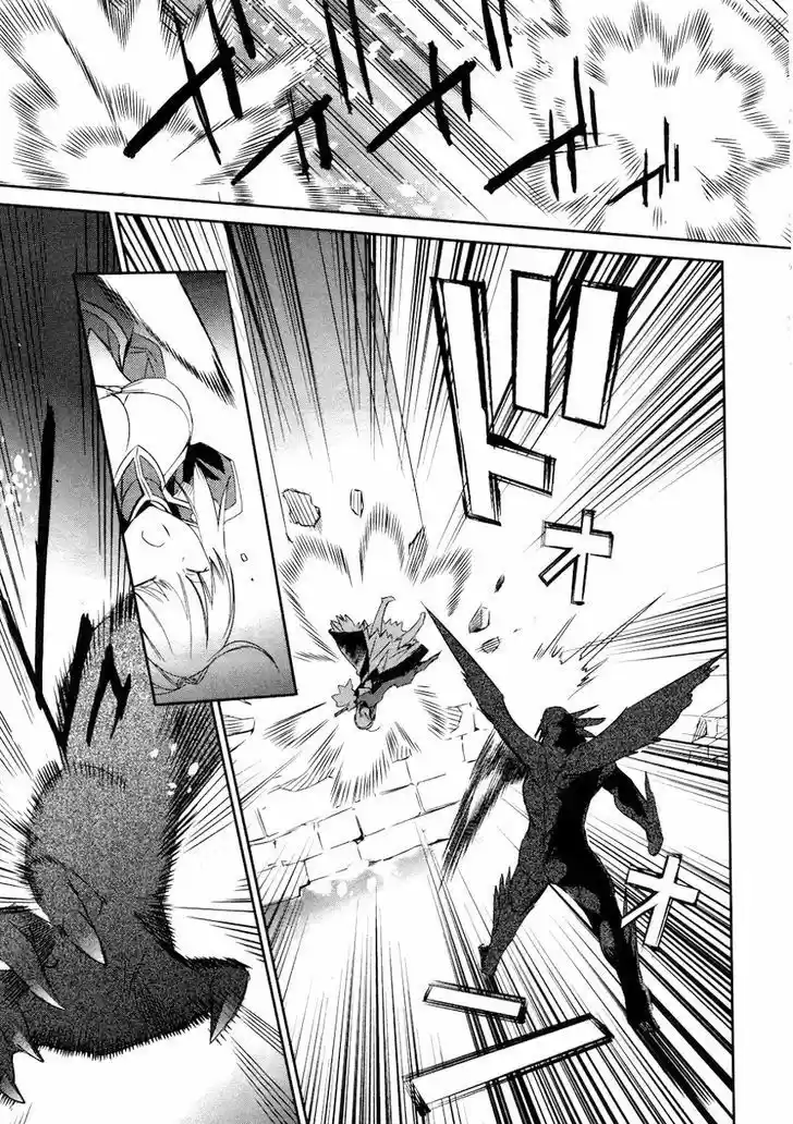 Fate/Extra - Capítulo 12 - Página 13 - LectorTMOo