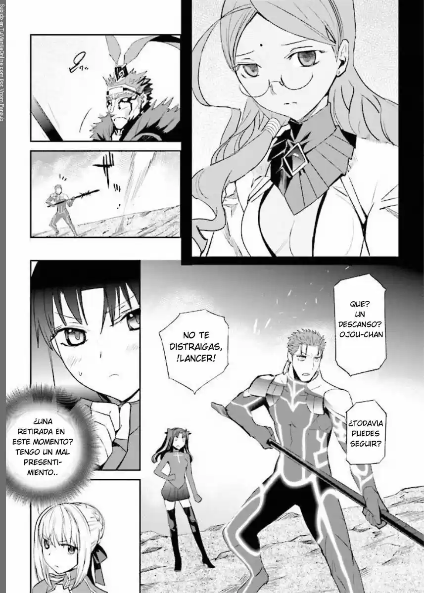 Fate/Extra - Capítulo 14 - Página 7 - LectorTMOo