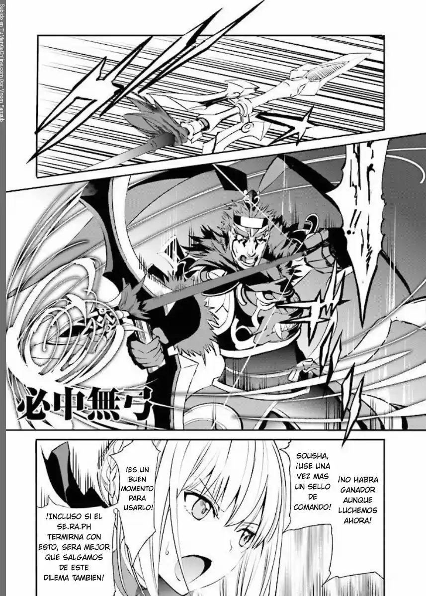 Fate/Extra - Capítulo 14 - Página 17 - LectorTMOo