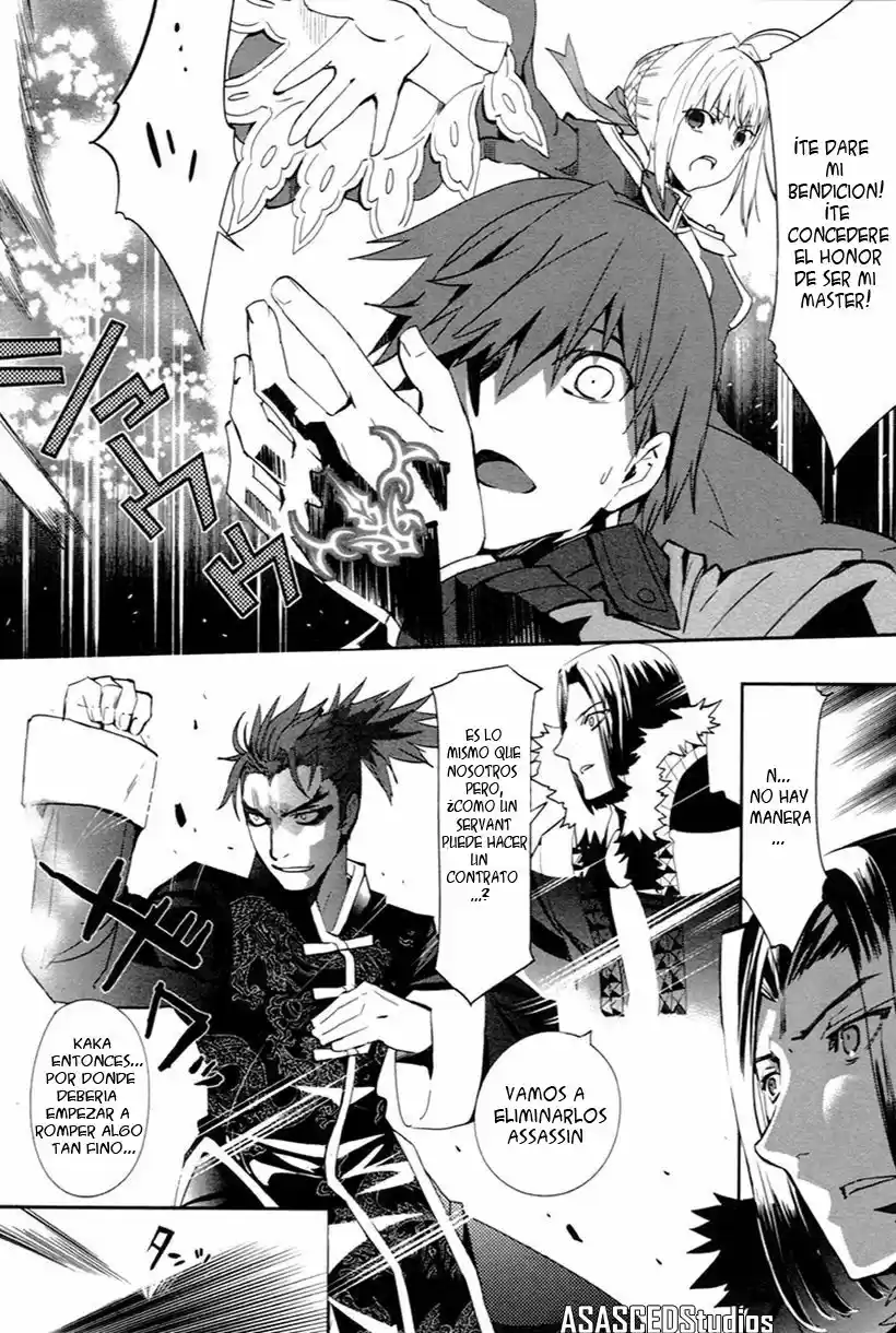 Fate/Extra - Capítulo 2 - Página 6 - LectorTMOo