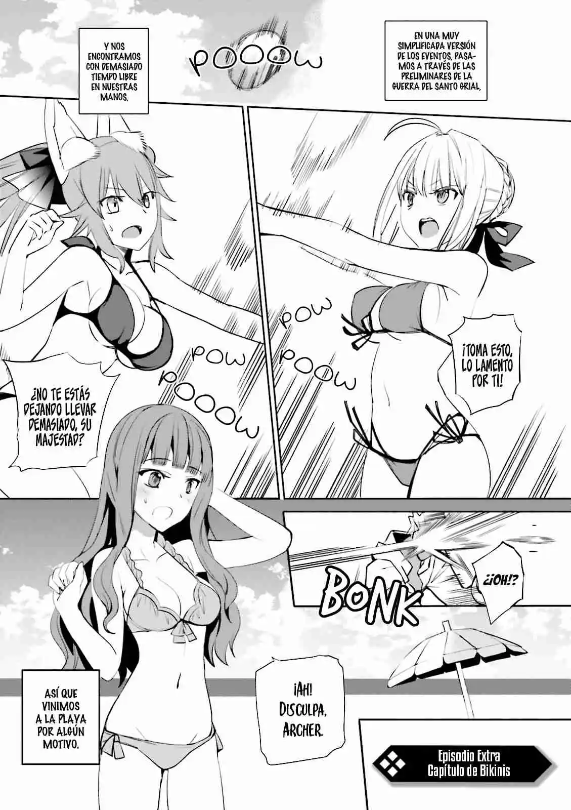 Fate/Extra - Capítulo 25.50 - Página 1 - LectorTMOo
