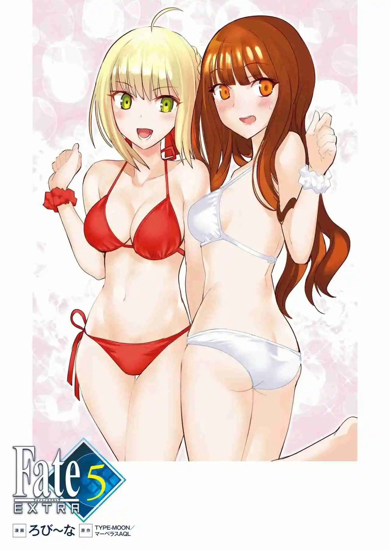 Fate/Extra - Capítulo 26 - Página 3 - LectorTMOo