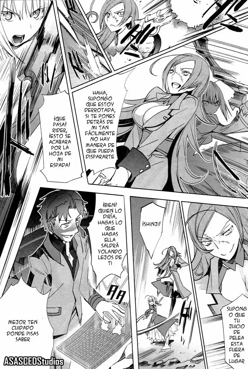 Fate/Extra - Capítulo 4 - Página 7 - LectorTMOo