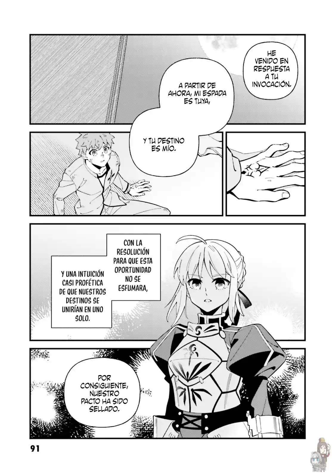 Fate/Grand Order: Avalon Tale - Nakatani Works Collection - Capítulo 3 - Página 4 - LectorTMOo