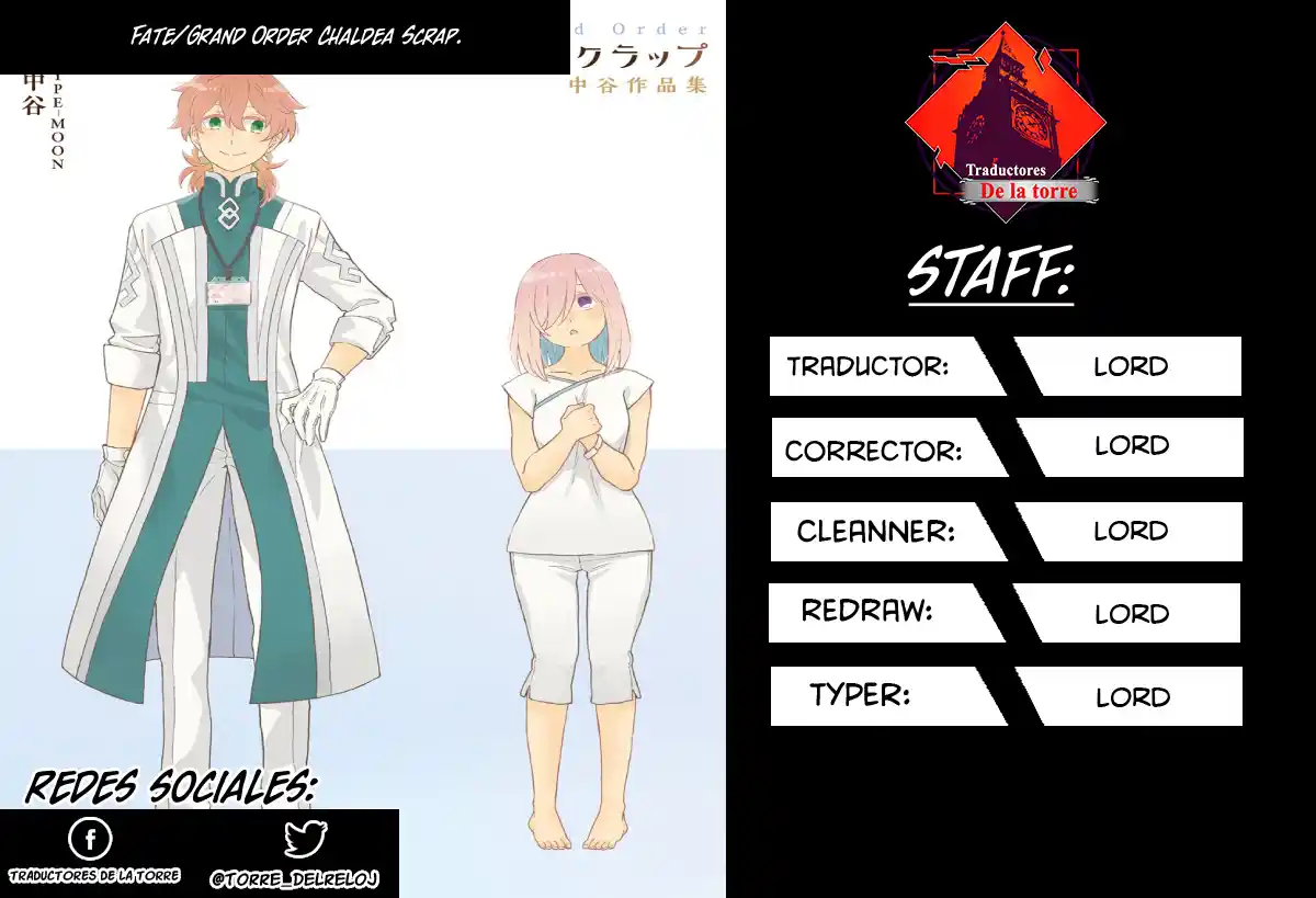 Fate/Grand Order: Chaldea Scrap—Nakatani Sakuhinshuu - Capítulo 1 - Página 1 - LectorTMOo