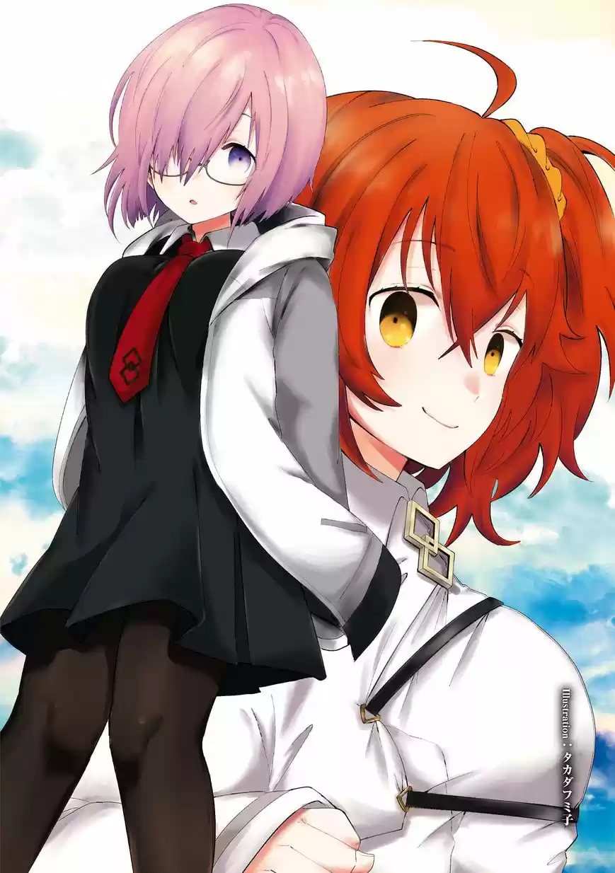 Fate/Grand Order: Edward Teach's Interlude - A Man's Battle - Capítulo 1 - Página 4 - LectorTMOo