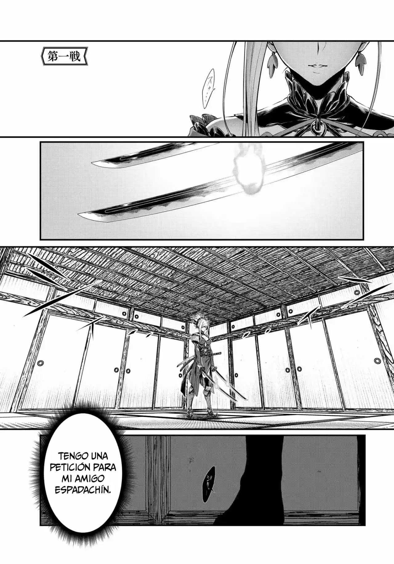 Fate/grand Order Comic à La Carte Plus Showdown - Capítulo 1 - Página 3 - LectorTMOo