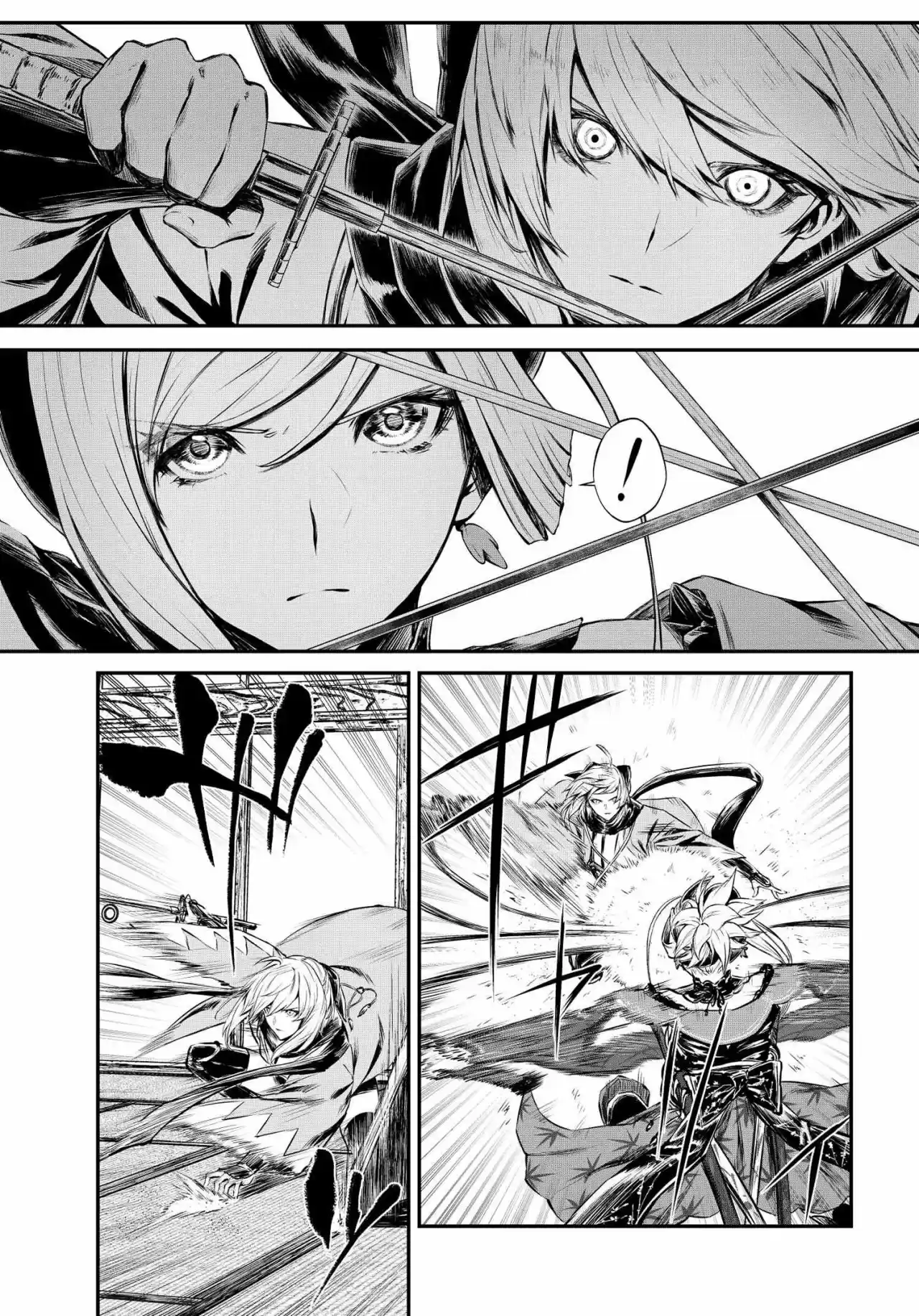 Fate/grand Order Comic à La Carte Plus Showdown - Capítulo 1 - Página 7 - LectorTMOo