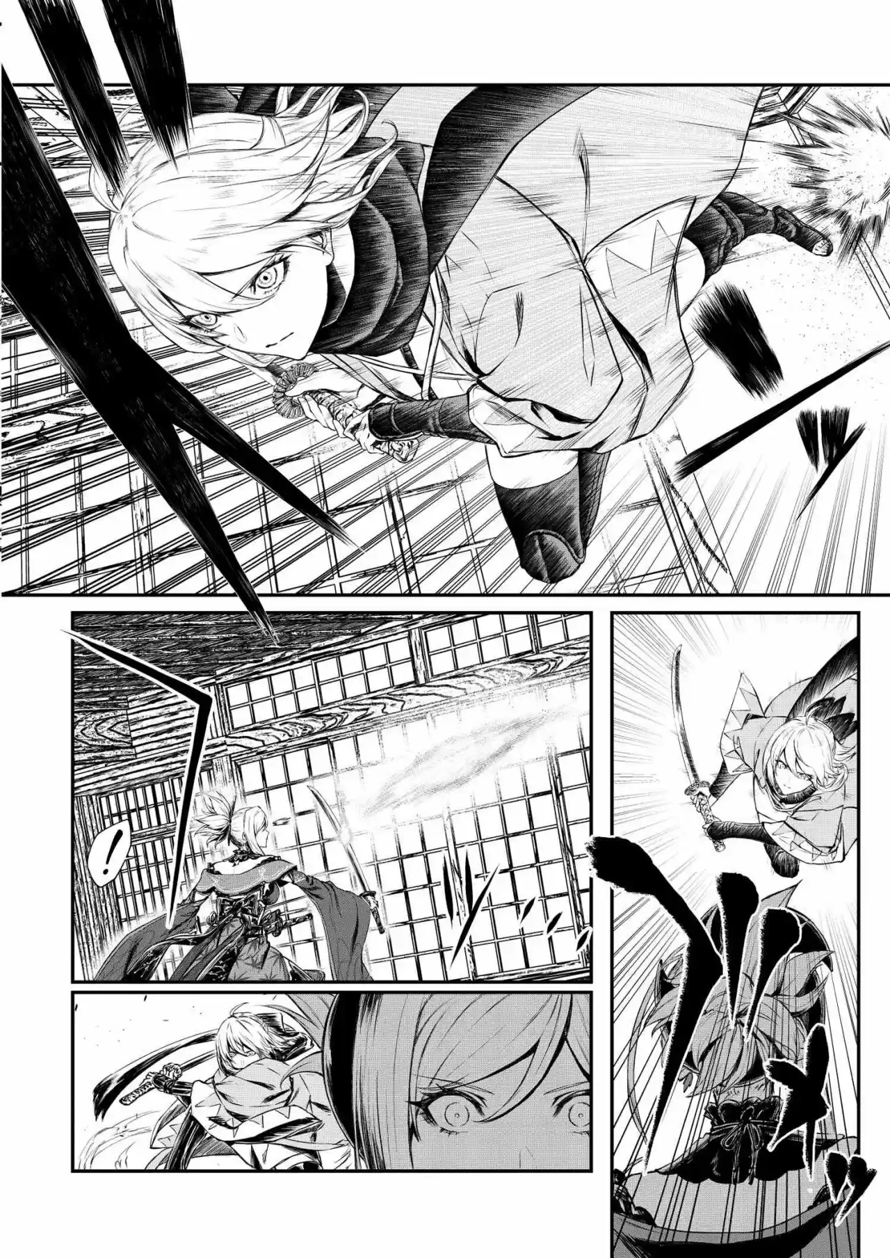 Fate/grand Order Comic à La Carte Plus Showdown - Capítulo 1 - Página 10 - LectorTMOo