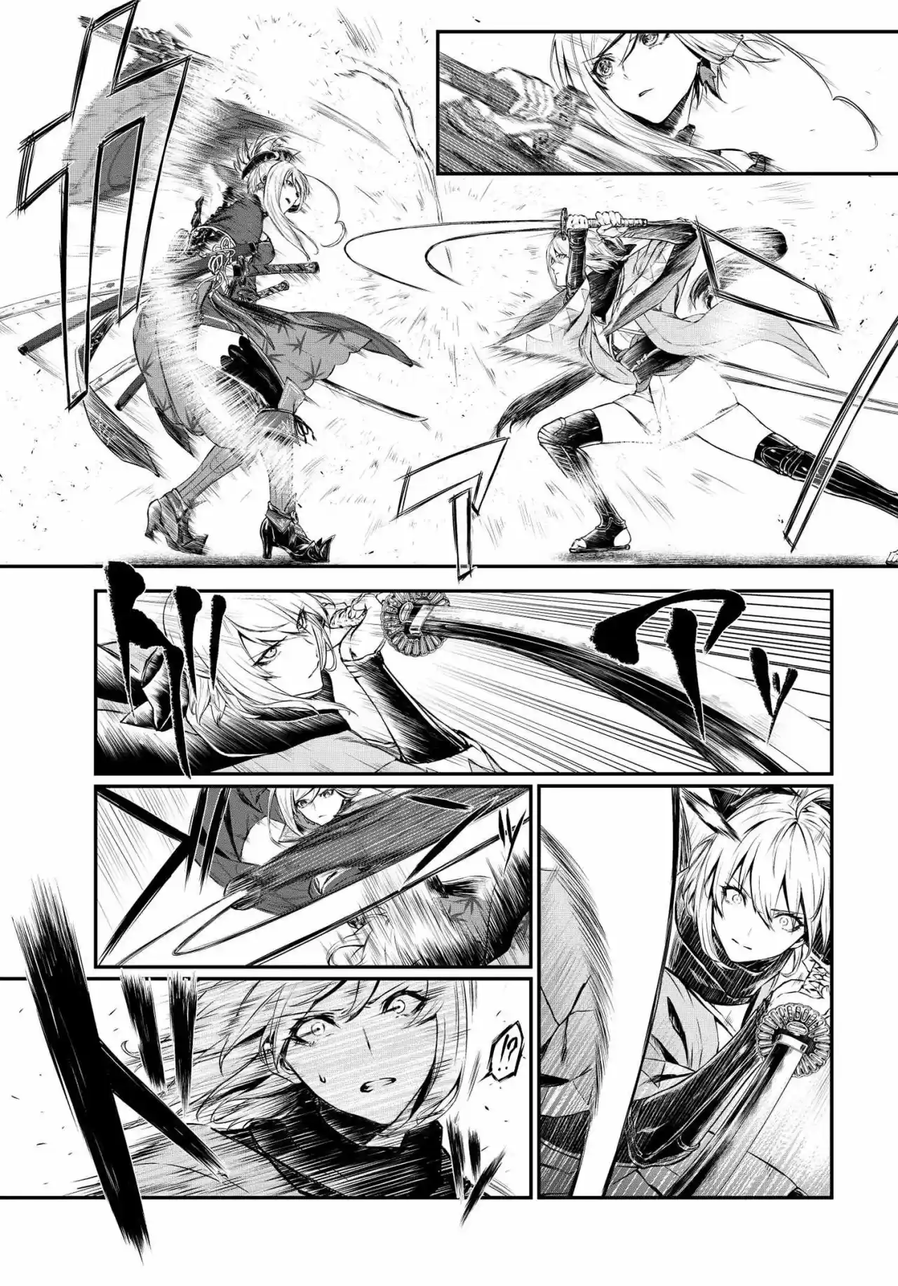 Fate/grand Order Comic à La Carte Plus Showdown - Capítulo 1 - Página 11 - LectorTMOo