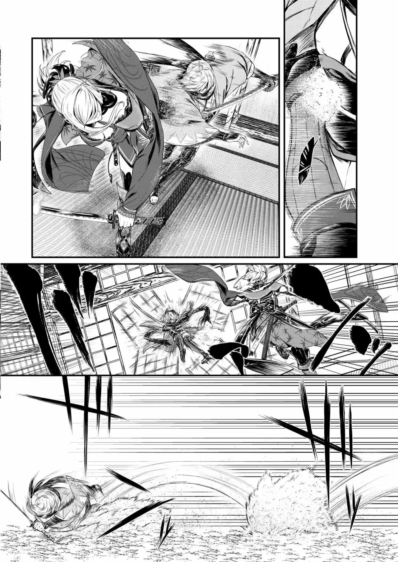Fate/grand Order Comic à La Carte Plus Showdown - Capítulo 1 - Página 12 - LectorTMOo