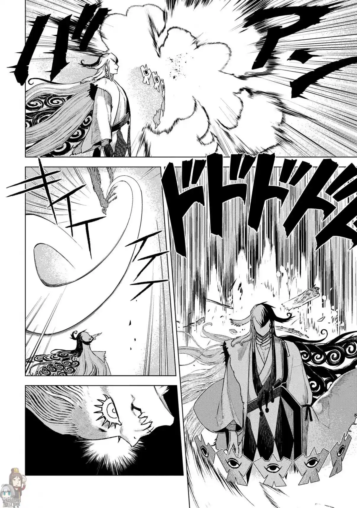 Fate/Grand Order: Edward Teach's Interlude - A Man's Battle - Capítulo 2 - Página 17 - LectorTMOo