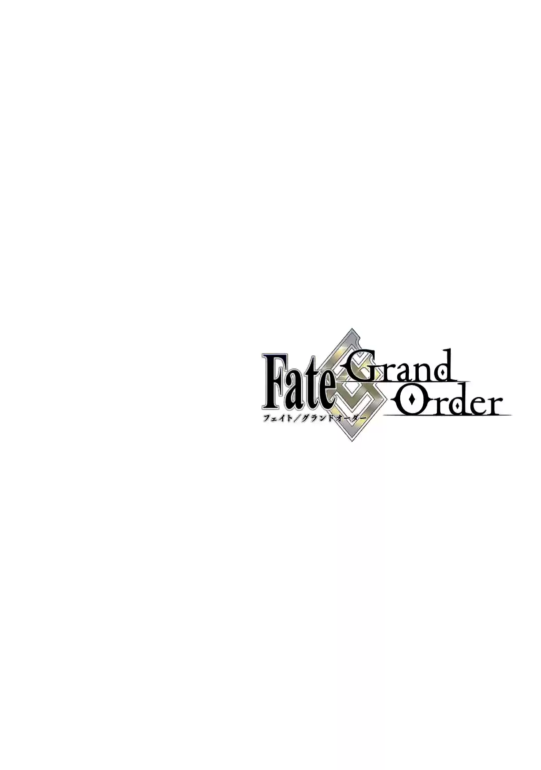 Fate-Grand Order: Dengeki Comic Anthology - Capítulo 1 - Página 2 - LectorTMOo