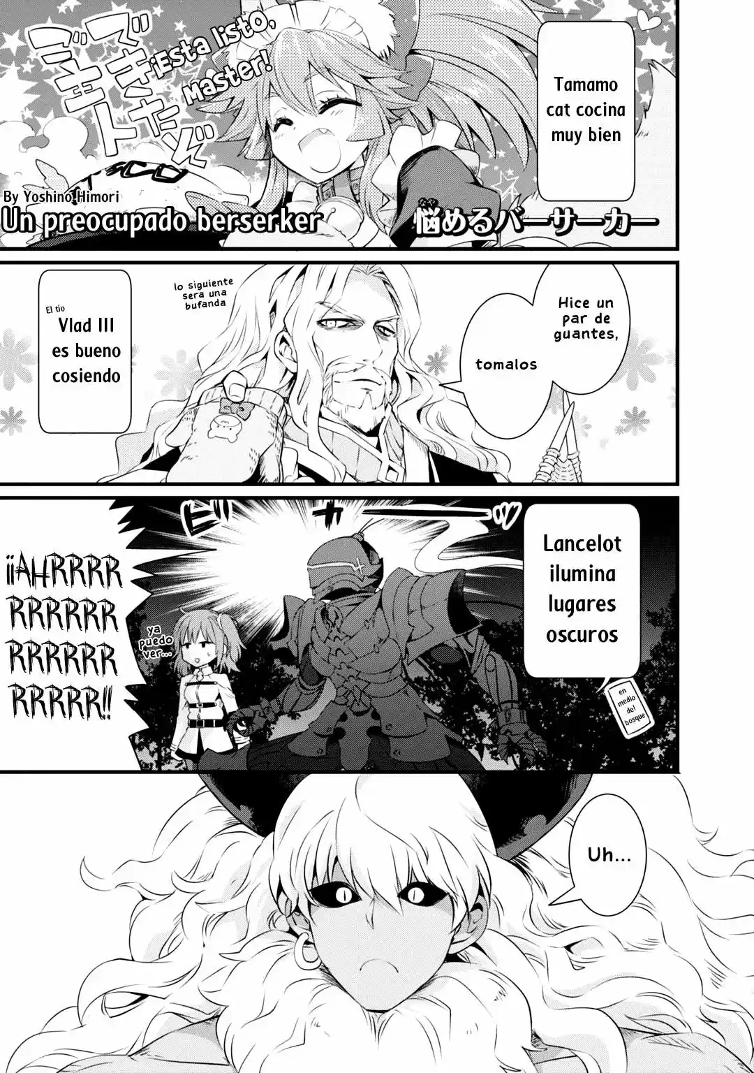 Fate-Grand Order: Dengeki Comic Anthology - Capítulo 2 - Página 3 - LectorTMOo