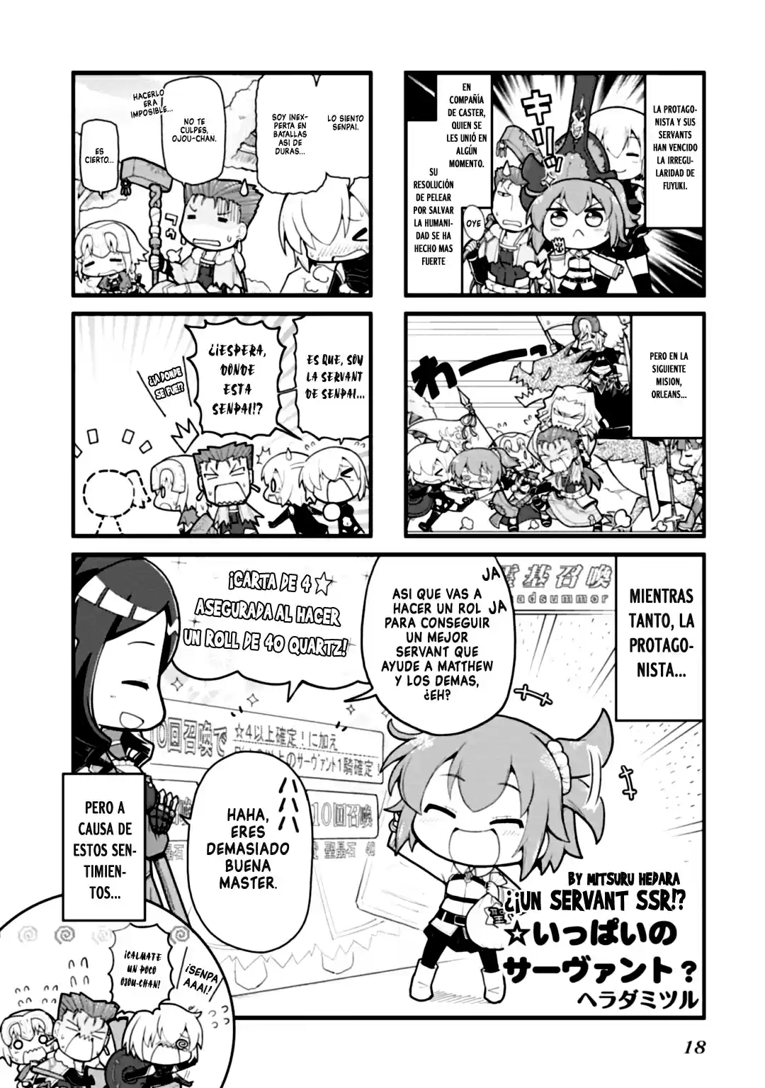 Fate-Grand Order: Dengeki Comic Anthology - Capítulo 4 - Página 2 - LectorTMOo