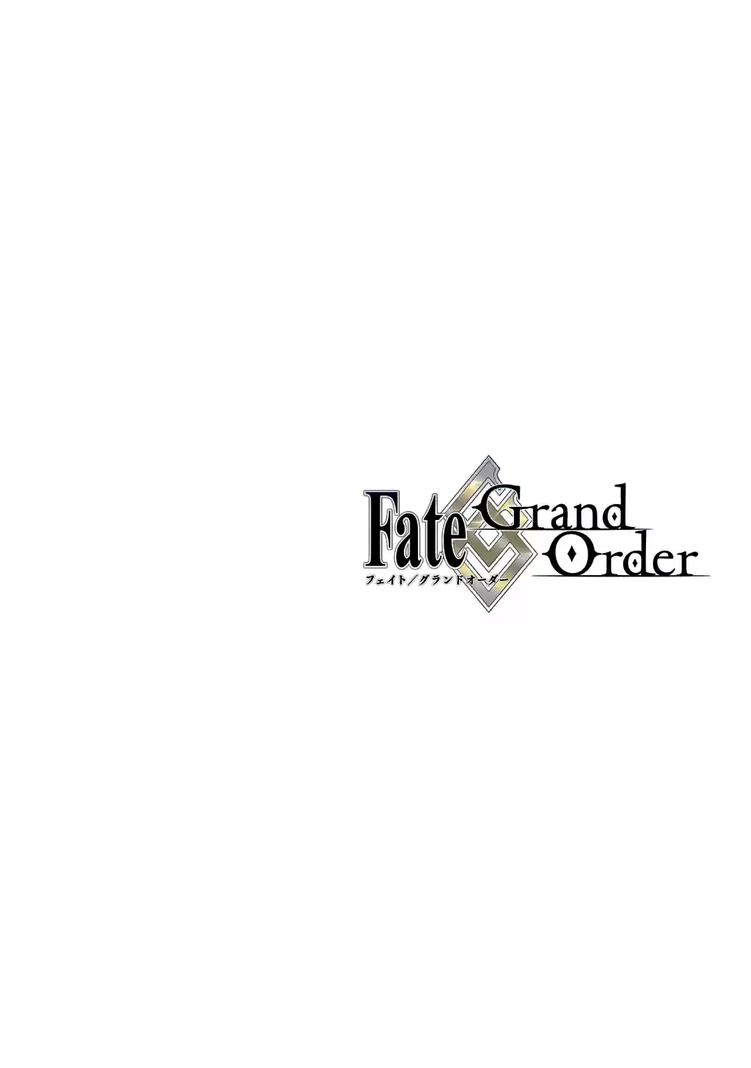 Fate-Grand Order: Dengeki Comic Anthology - Capítulo 4 - Página 7 - LectorTMOo