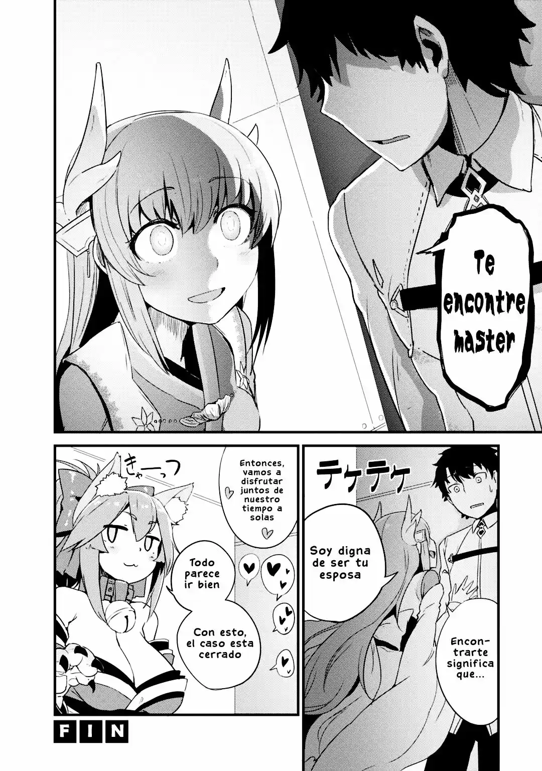 Fate-Grand Order: Dengeki Comic Anthology - Capítulo 5 - Página 13 - LectorTMOo