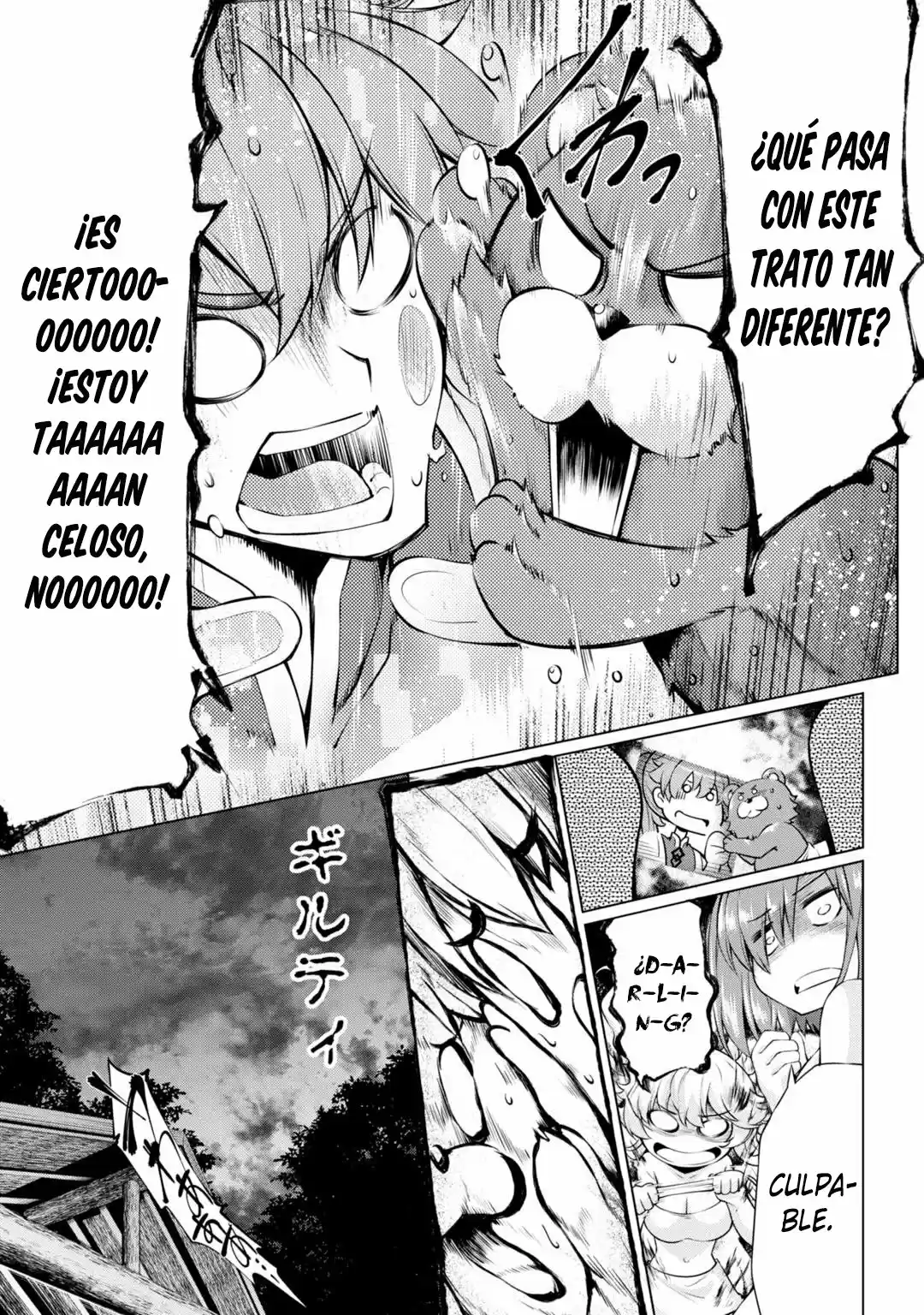 Fate-Grand Order: Dengeki Comic Anthology - Capítulo 6 - Página 12 - LectorTMOo