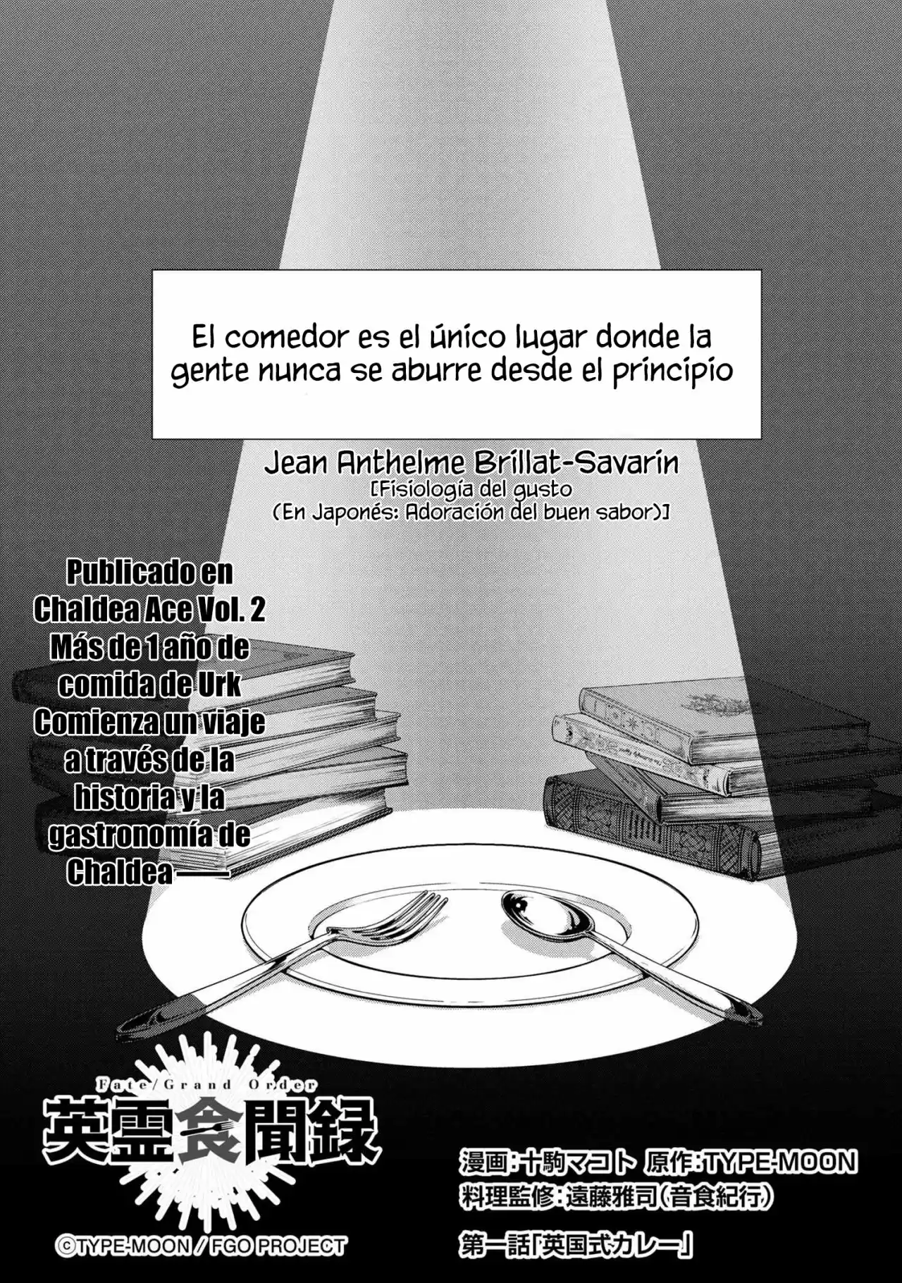 Fate/Grand Order Eirei Shokubunroku - Capítulo 1 - Página 1 - LectorTMOo