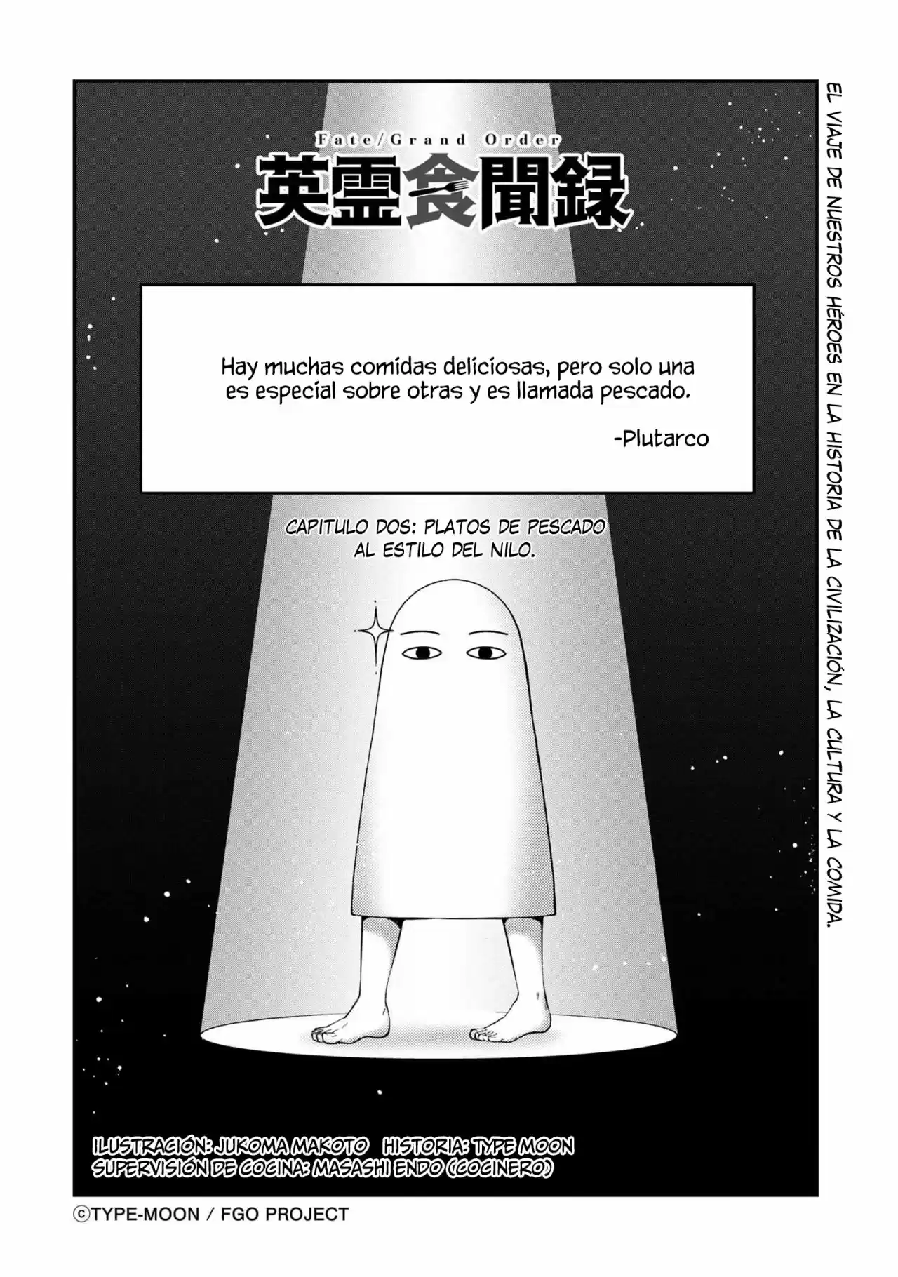 Fate/Grand Order Eirei Shokubunroku - Capítulo 2 - Página 2 - LectorTMOo