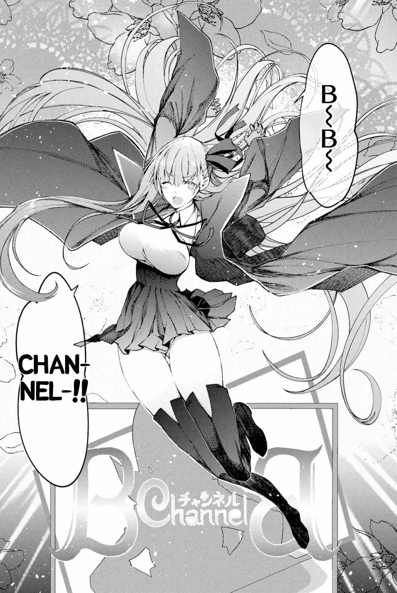Fate/Grand Order -Epic Of Remnant- Deep Sea Cyber-Paradise SE.RA.PH - Capítulo 1.20 - Página 5 - LectorTMOo
