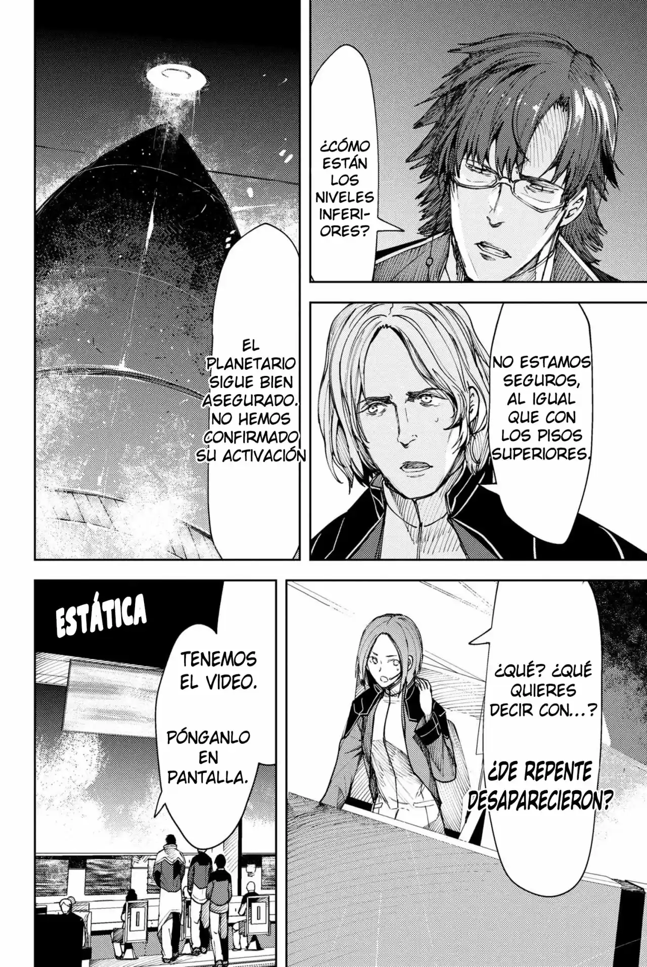 Fate/Grand Order -Epic Of Remnant- Deep Sea Cyber-Paradise SE.RA.PH - Capítulo 10.20 - Página 8 - LectorTMOo