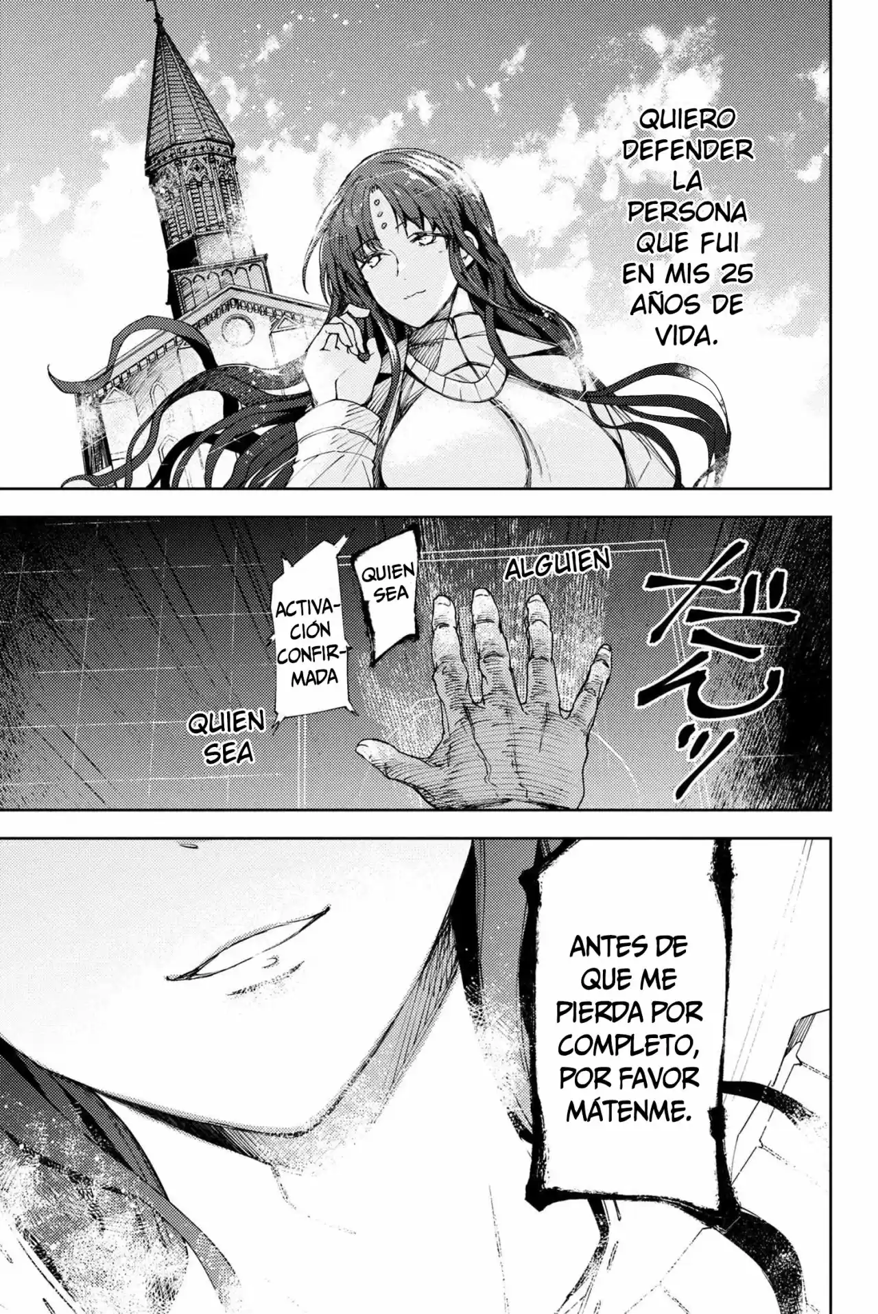 Fate/Grand Order -Epic Of Remnant- Deep Sea Cyber-Paradise SE.RA.PH - Capítulo 10.30 - Página 14 - LectorTMOo