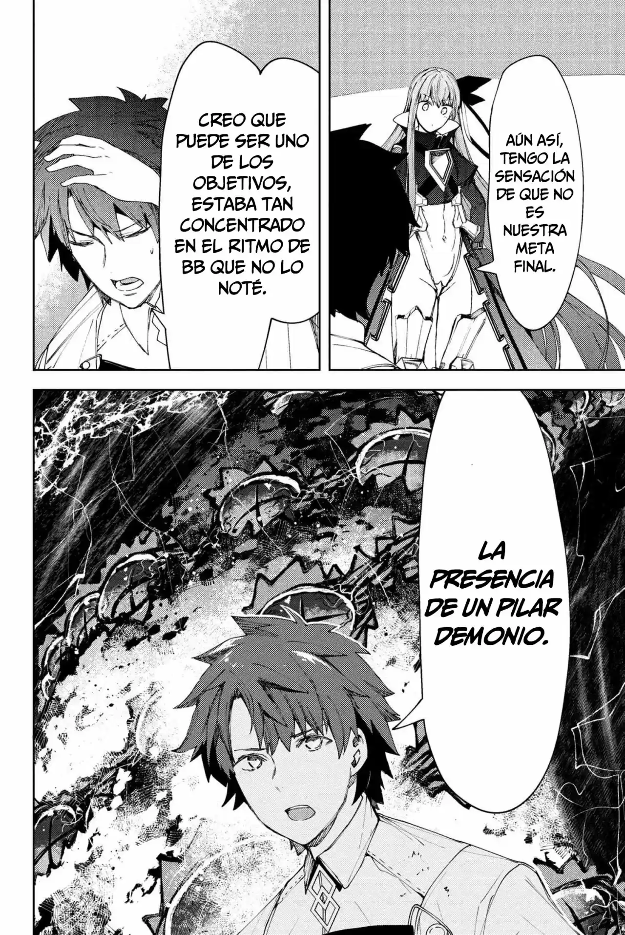 Fate/Grand Order -Epic Of Remnant- Deep Sea Cyber-Paradise SE.RA.PH - Capítulo 10.30 - Página 19 - LectorTMOo