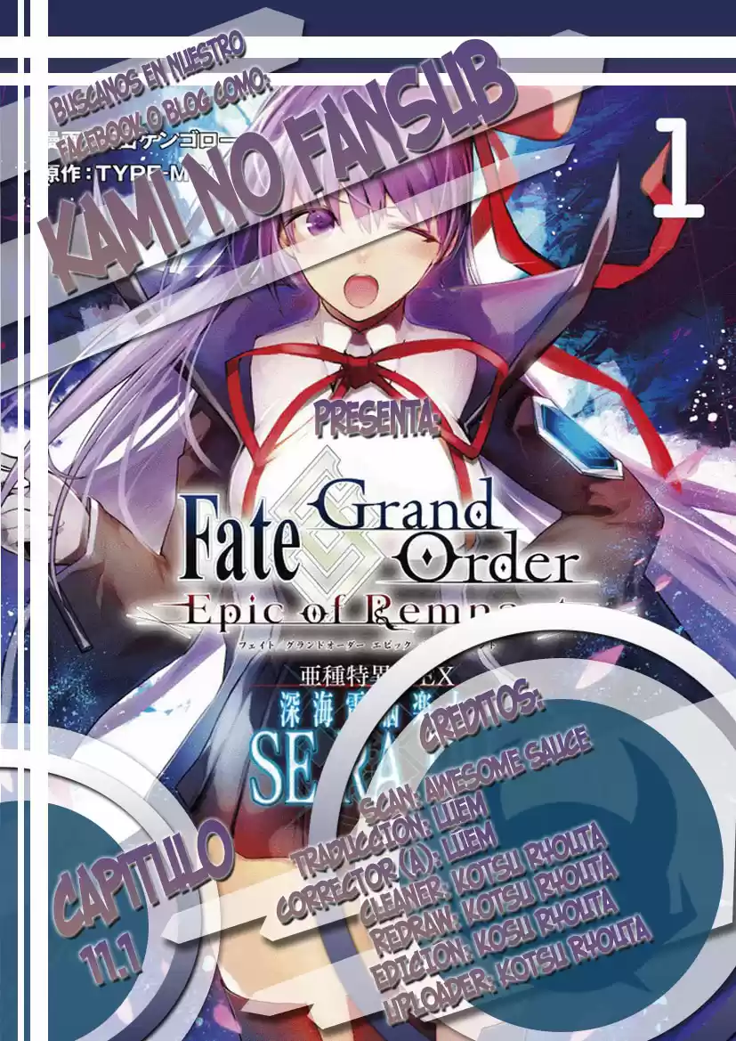 Fate/Grand Order -Epic Of Remnant- Deep Sea Cyber-Paradise SE.RA.PH - Capítulo 11.1 - Página 1 - LectorTMOo