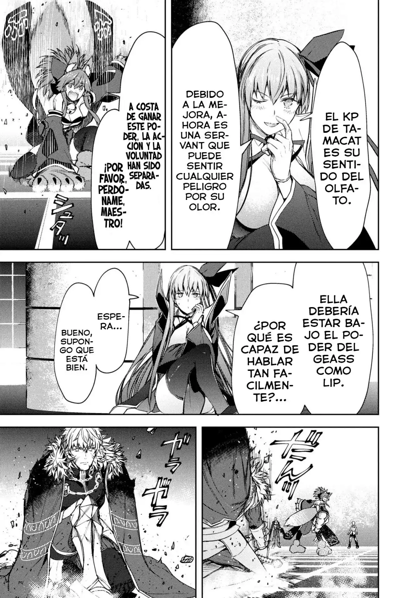 Fate/Grand Order -Epic Of Remnant- Deep Sea Cyber-Paradise SE.RA.PH - Capítulo 12.2 - Página 15 - LectorTMOo
