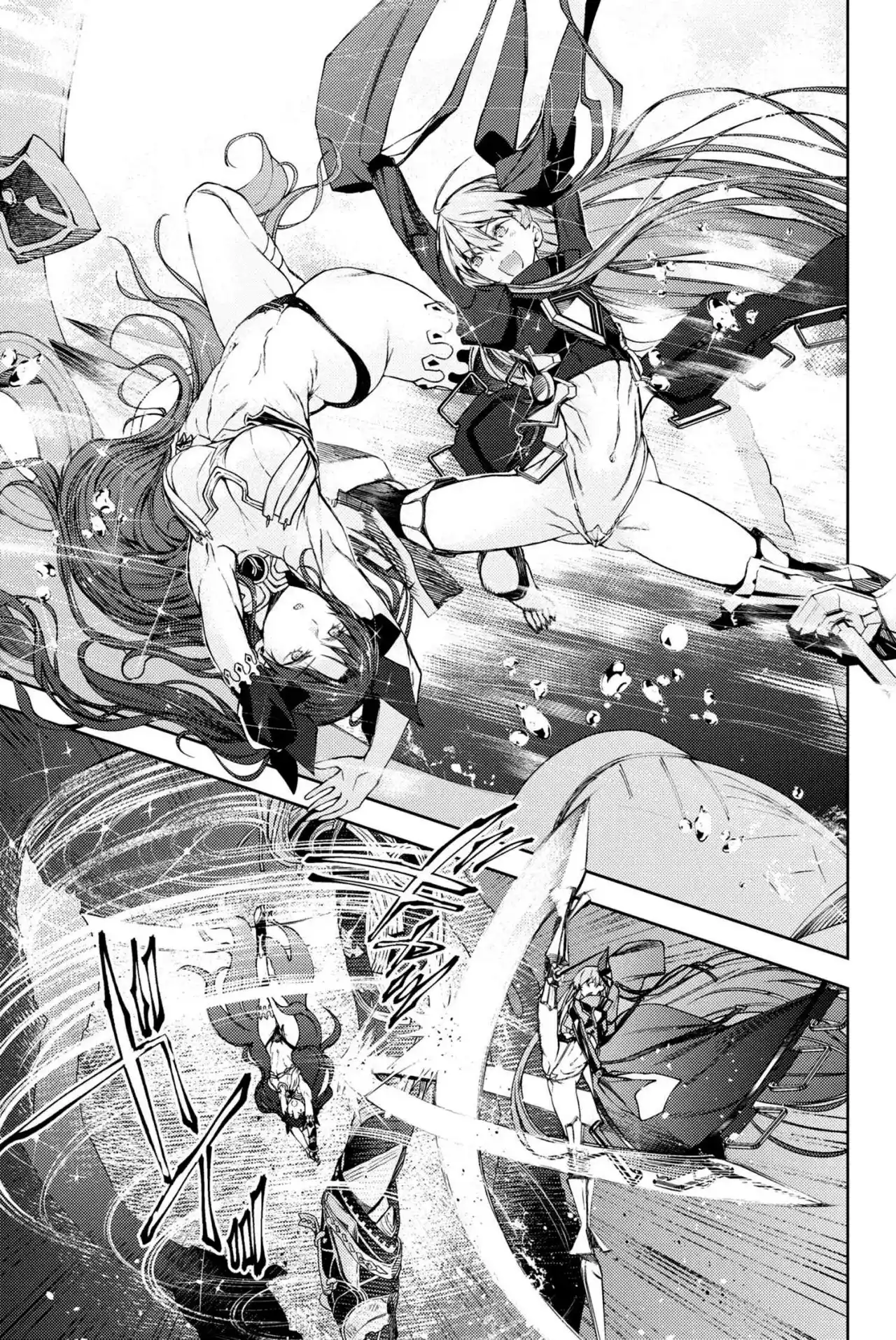 Fate/Grand Order -Epic Of Remnant- Deep Sea Cyber-Paradise SE.RA.PH - Capítulo 12.2 - Página 17 - LectorTMOo