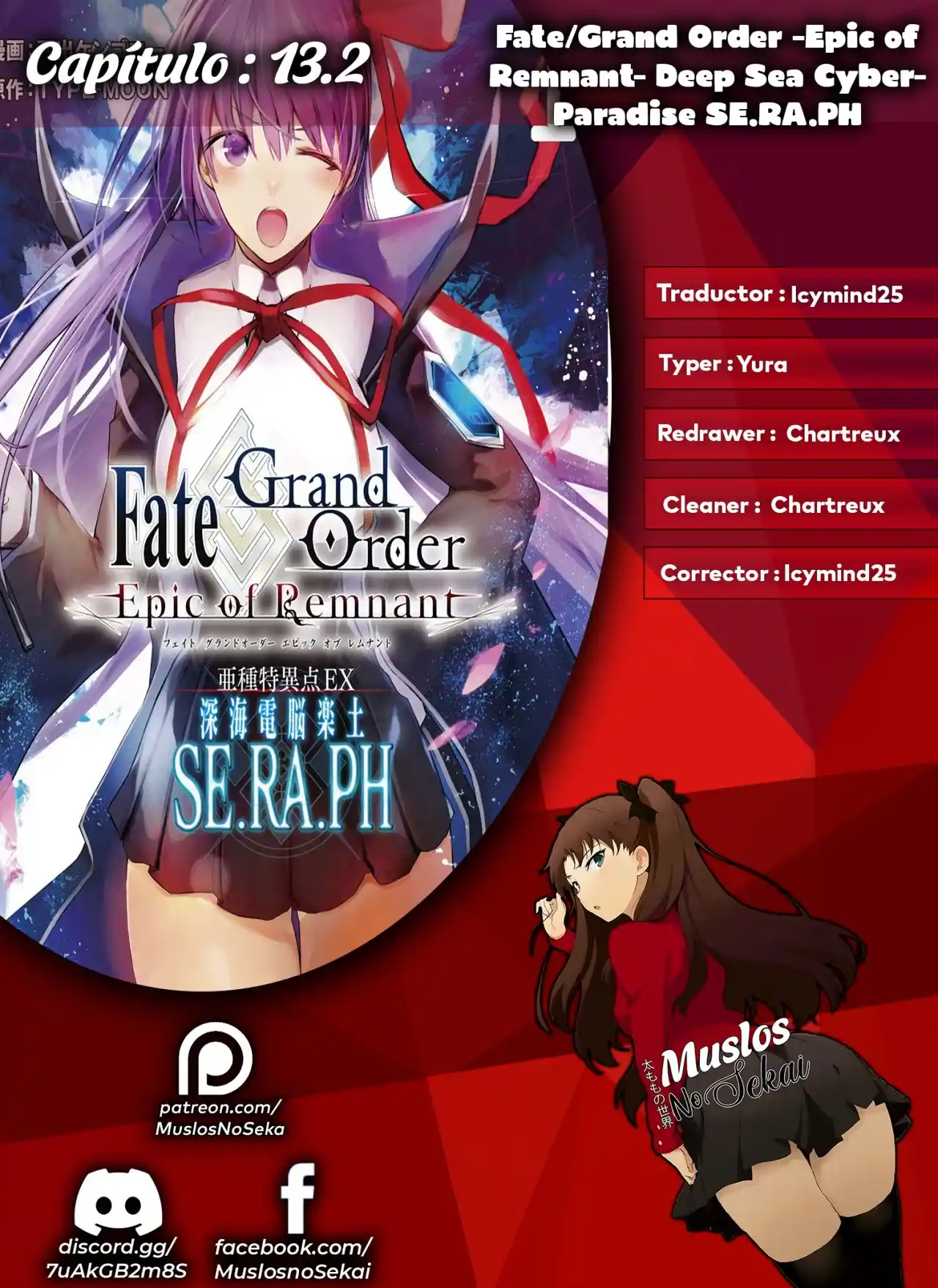 Fate/Grand Order -Epic Of Remnant- Deep Sea Cyber-Paradise SE.RA.PH - Capítulo 13.20 - Página 1 - LectorTMOo