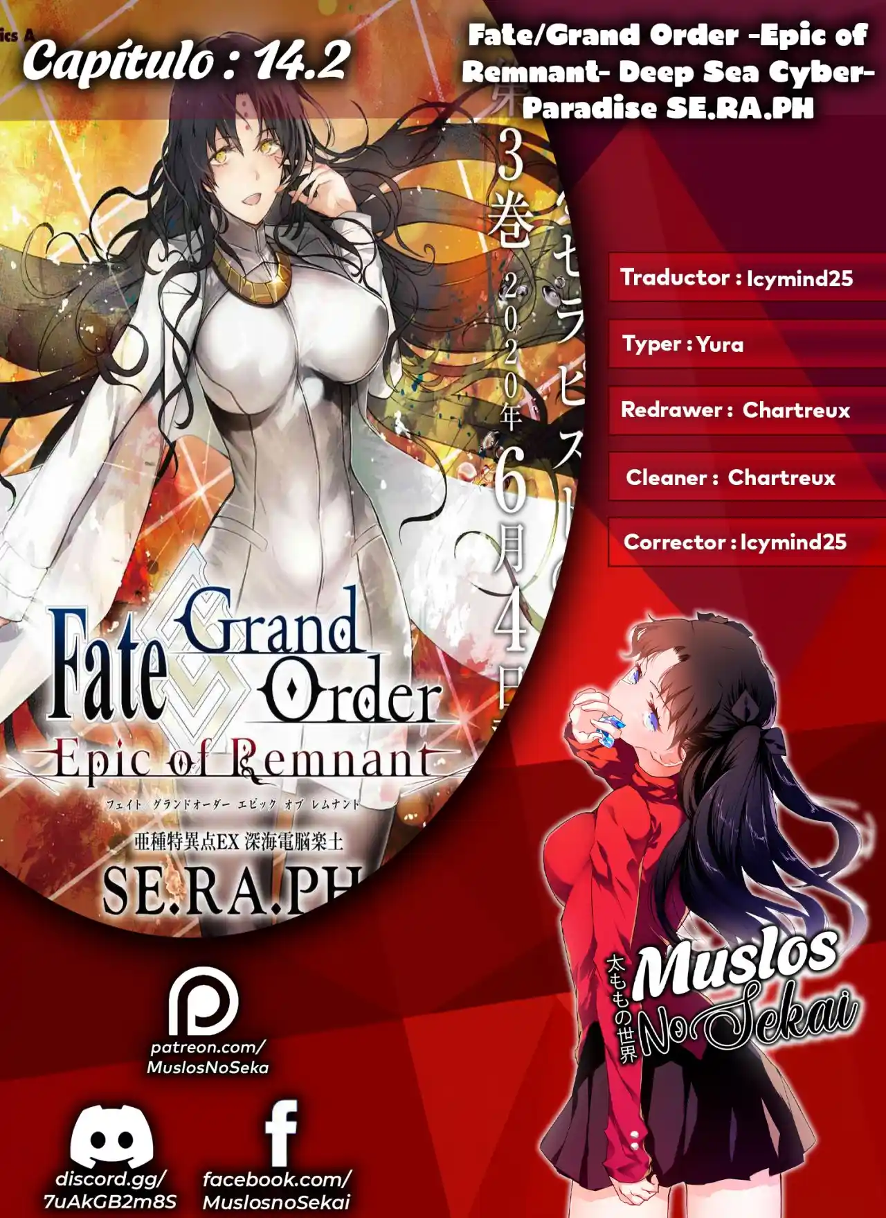 Fate/Grand Order -Epic Of Remnant- Deep Sea Cyber-Paradise SE.RA.PH - Capítulo 14.20 - Página 1 - LectorTMOo