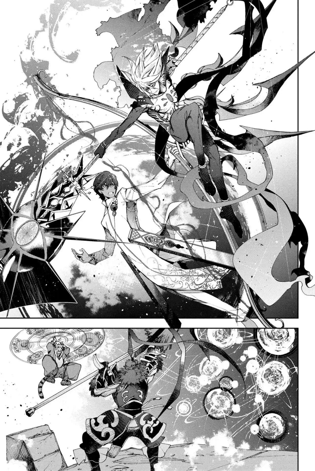 Fate/Grand Order -Epic Of Remnant- Deep Sea Cyber-Paradise SE.RA.PH - Capítulo 14.20 - Página 12 - LectorTMOo