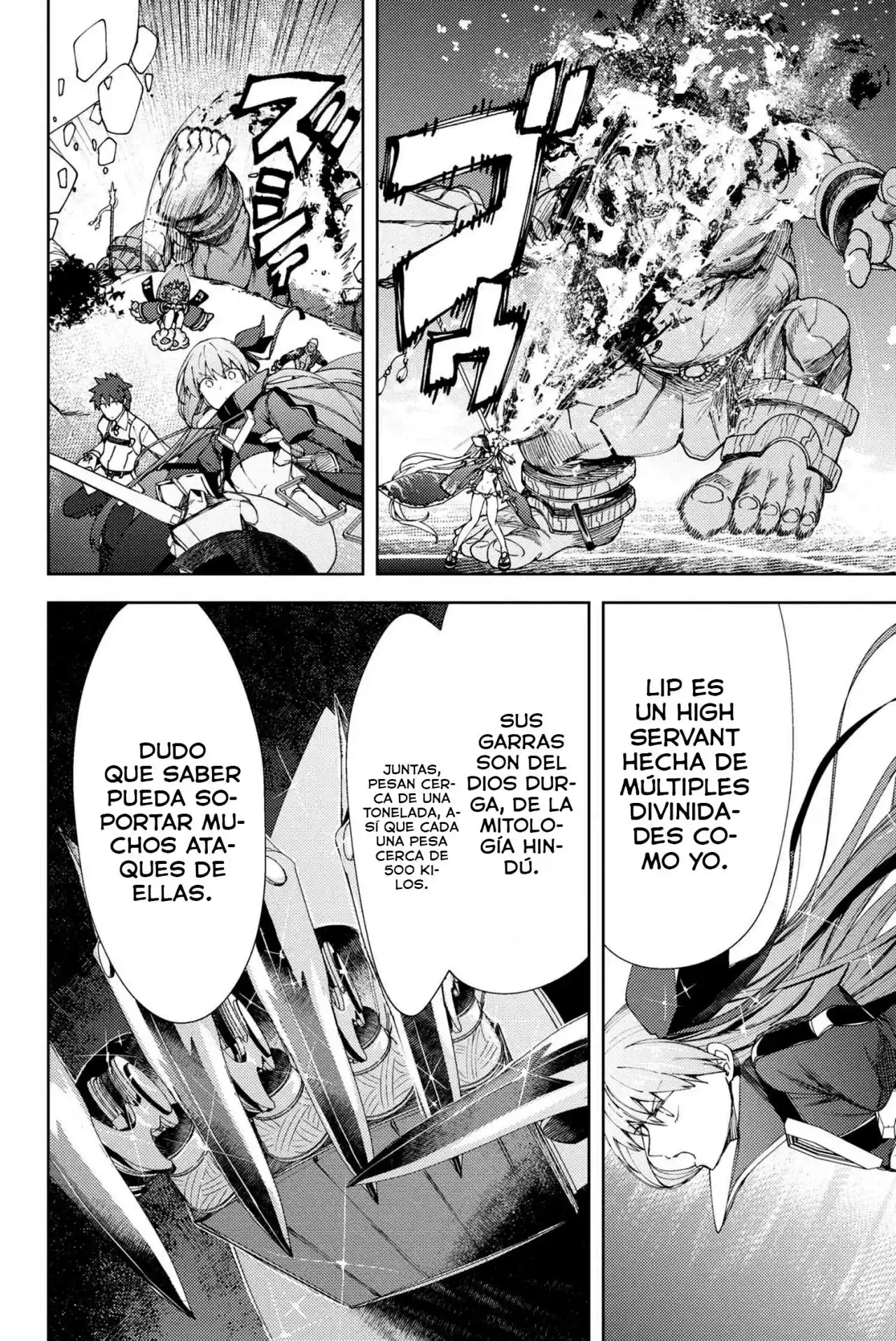 Fate/Grand Order -Epic Of Remnant- Deep Sea Cyber-Paradise SE.RA.PH - Capítulo 15.1 - Página 12 - LectorTMOo