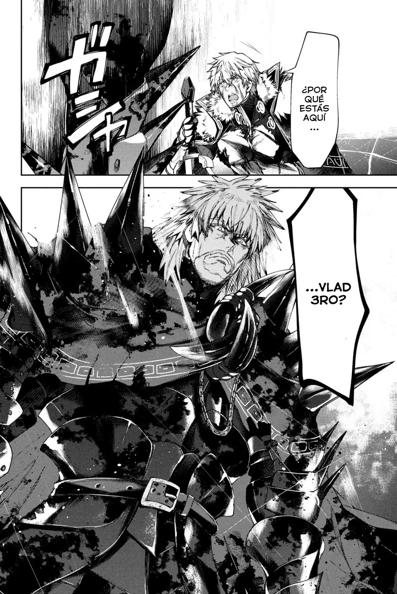 Fate/Grand Order -Epic Of Remnant- Deep Sea Cyber-Paradise SE.RA.PH - Capítulo 15.2 - Página 10 - LectorTMOo