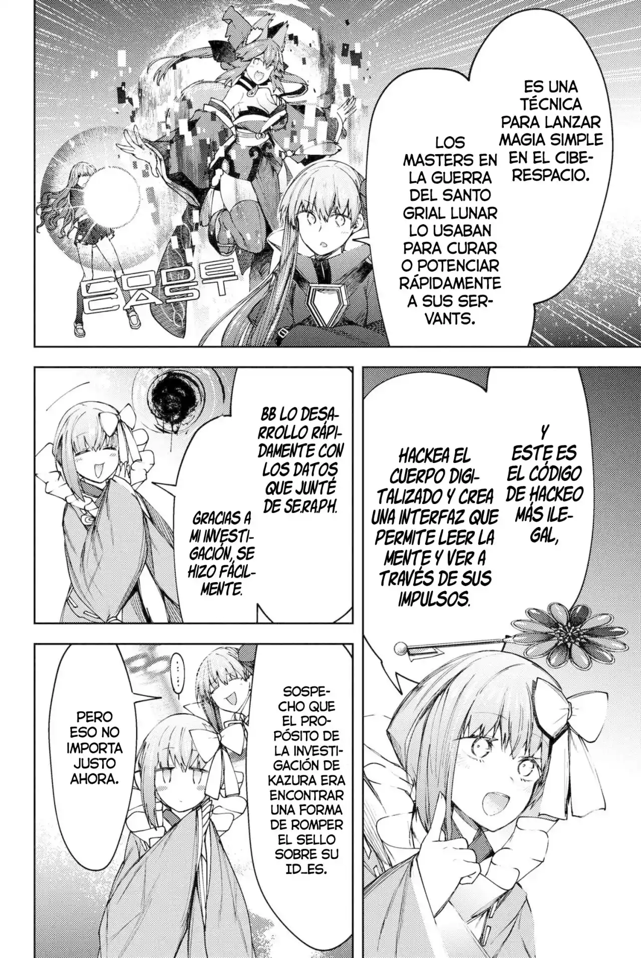 Fate/Grand Order -Epic Of Remnant- Deep Sea Cyber-Paradise SE.RA.PH - Capítulo 16.20 - Página 7 - LectorTMOo