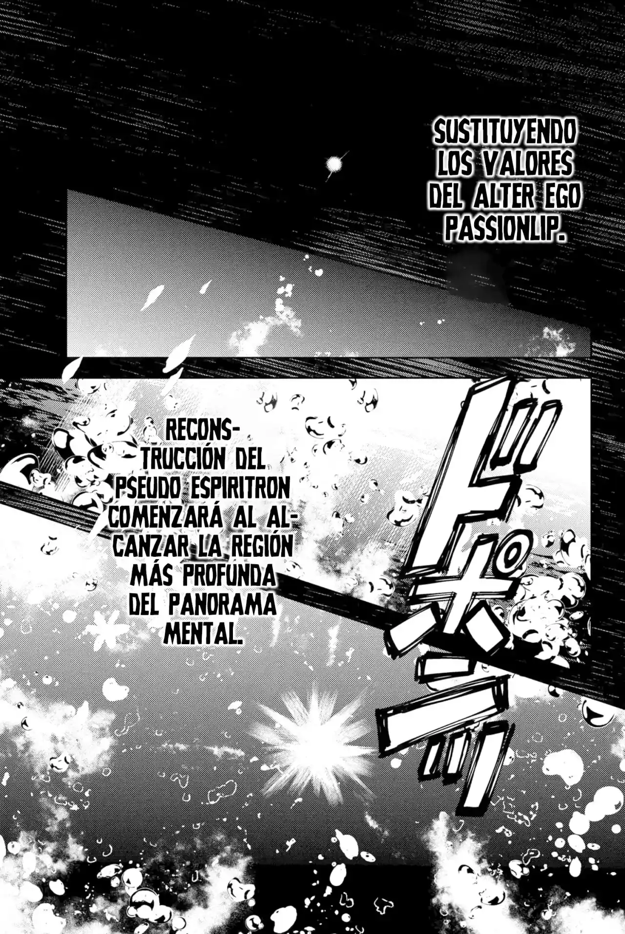 Fate/Grand Order -Epic Of Remnant- Deep Sea Cyber-Paradise SE.RA.PH - Capítulo 16.30 - Página 19 - LectorTMOo