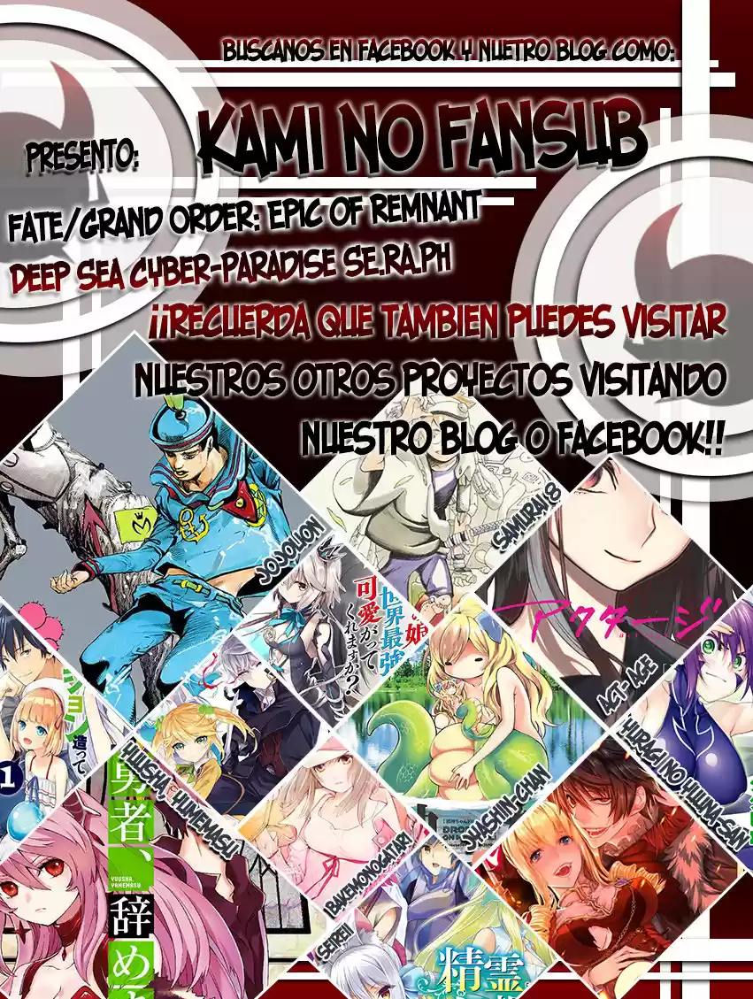 Fate/Grand Order -Epic Of Remnant- Deep Sea Cyber-Paradise SE.RA.PH - Capítulo 2.20 - Página 20 - LectorTMOo