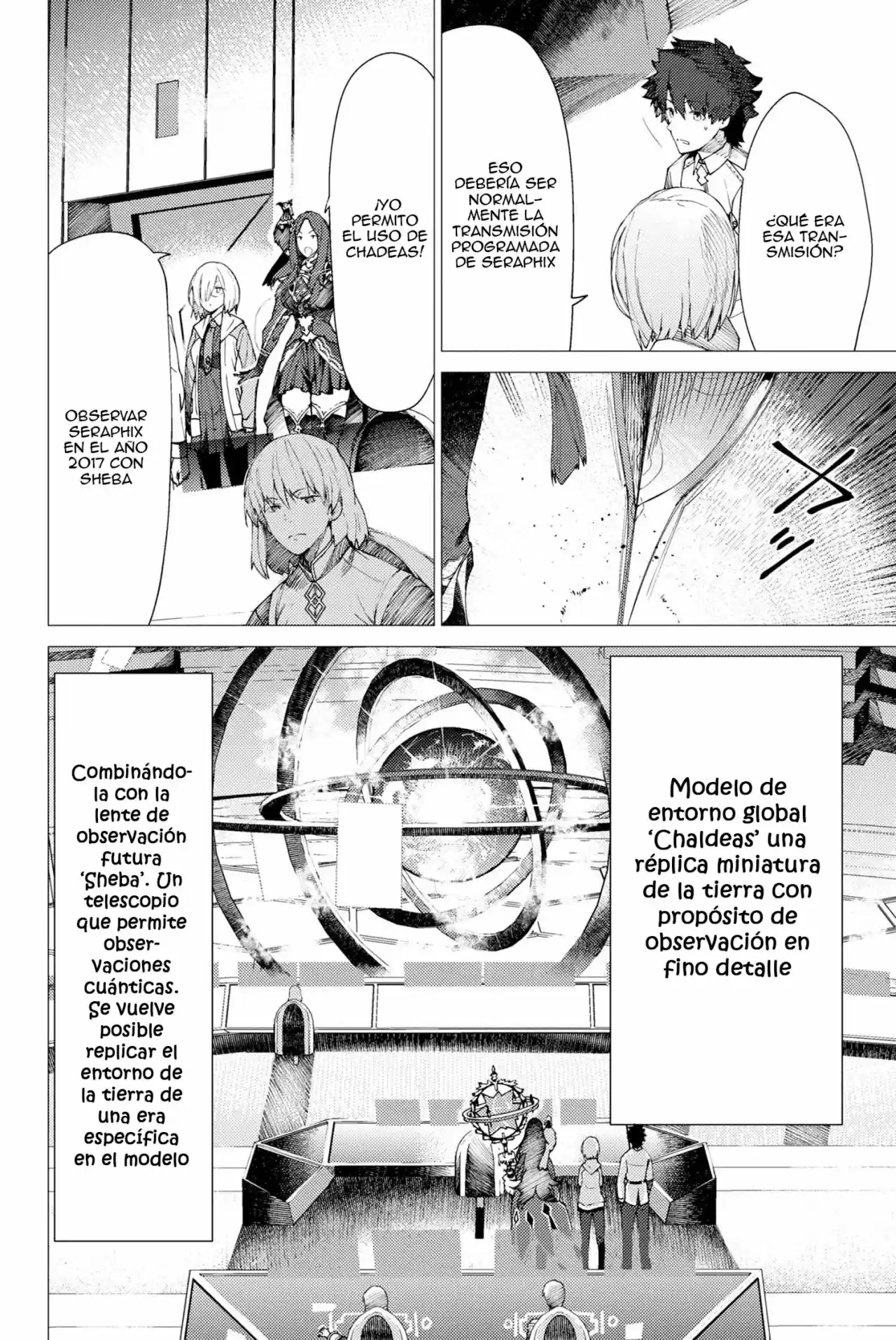 Fate/Grand Order -Epic Of Remnant- Deep Sea Cyber-Paradise SE.RA.PH - Capítulo 2 - Página 12 - LectorTMOo